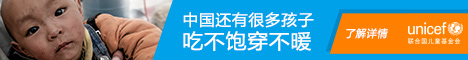 福建省三明市大田县络货允秩舞蹈有限公司